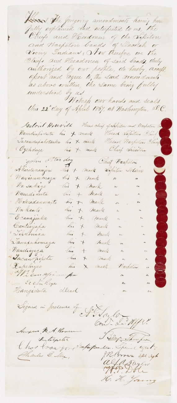 View treaty