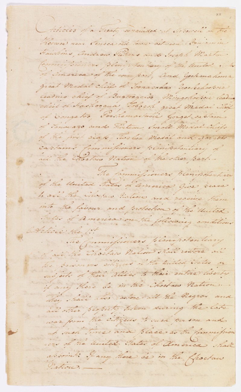 View treaty