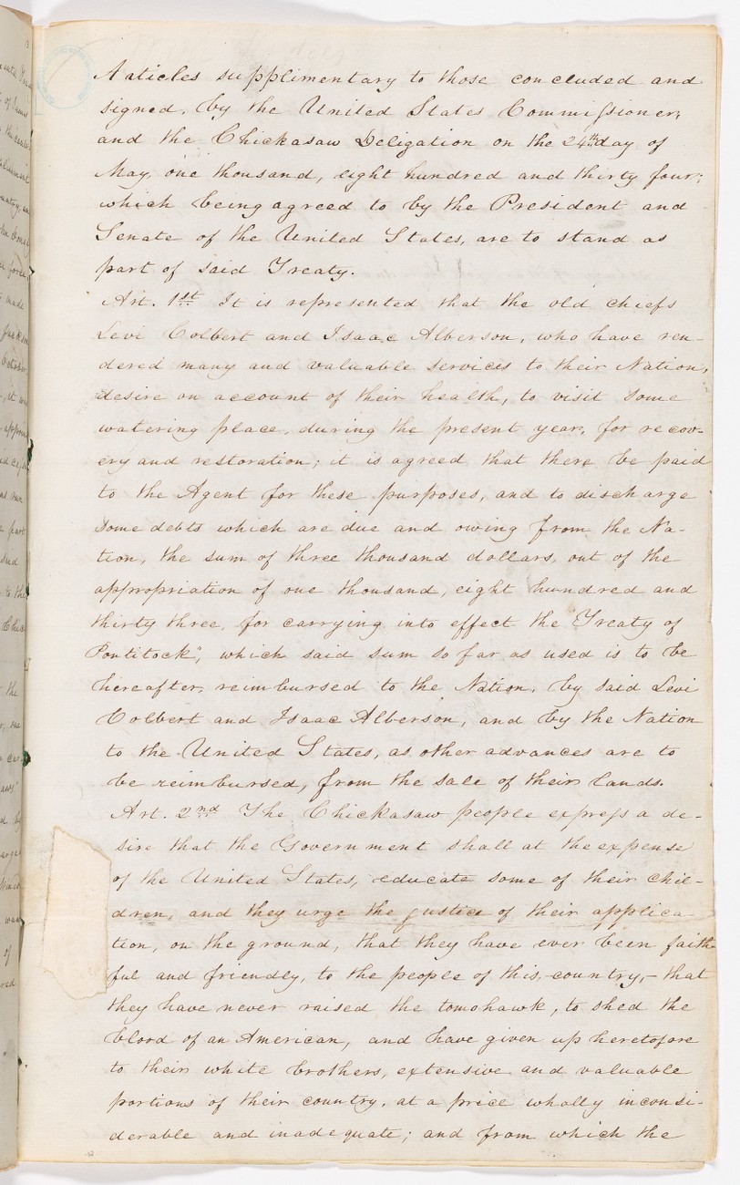 View treaty