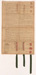 First page of Treaty 170281455